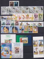 Surinam Jahrgang 1997 postfrisch ohne 1585-1586 #NV698