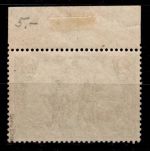 Deutsches Reich 79 postfrisch signiert Bühler #OG911