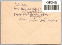 Berlin 71 als Ersttagsbrief FDC Sonderstempel #OF246