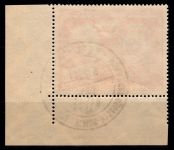 DDR 297 DV gestempelt #OG977