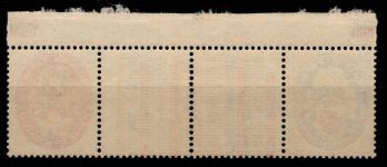 Deutsches Reich KZ 15 postfrisch #OF845