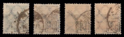 Deutsches Reich D 82-85 gestempelt geprüft Weinbuch BPP, leichte Mängel #OF847
