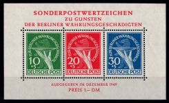 Berlin Block 1 II postfrisch Plattenfehler II, Attest Schlegel BPP #OF856