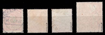 Berlin 64-67 gestempelt Vollstempel, geprüft Schlegel BPP #OF866