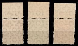 Berlin 88-90 P OR ndgz postfrisch vom Oberrand nicht durchgezähnt #OF879