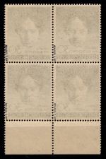 Berlin 87 postfrisch als 4er Block, geprüft Schlegel BPP #OF888