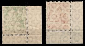 Berlin 80-81 postfrisch aus der linken Bogenecke, gefaltet #OF898