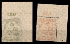 Berlin 80-81 postfrisch aus der rechten Bogenecke #OF899