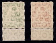 Berlin 80-81 postfrisch vom Unterrand #OF901