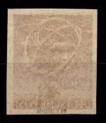 Berlin 71 PU postfrisch Probedruck geprüft Schlegel #OF909