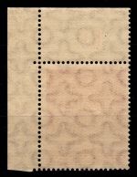 Berlin 71 postfrisch vom Eckrand #OF911