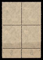 BI-Zone 43 II (3x) HAN postfrisch H 4191.47 1 #OH326