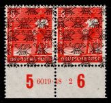 BI-Zone 38 II HAN postfrisch H 6019.48 2, geprüft Schlegel BPP #OH327