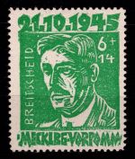 SBZ 20 b mit Falz geprüft Kramp BPP #OH677