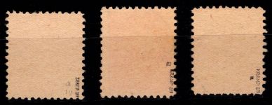 SBZ 23-25 a PF IV gestempelt 23 mit Plattenfehler IV, alle geprüft BPP #OH684