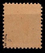 SBZ 18 II d postfrisch geprüft Thom BPP #OH715