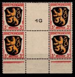 Franz. Zone Allgemeine Ausgabe 2 ZW 4er Bl. UR postfrisch Masch. Nr. 16 #PN458