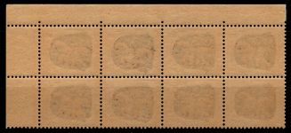 Franz. Zone Allg. Ausg. 2 8er Bl. Br u 23.1.46 postfrisch #PN459