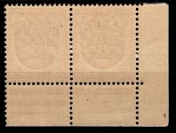 Franz. Zone Allg. Ausg. 3 Paar u.l. postfrisch Bogennr. #PN465