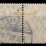 Deutsches Reich W 1.1 gestempelt gepr. Jäschke #OF629