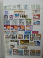 Europa Jugoslawien, Bulgarien, Tschecheslowakei dual im Einsteck-Album #LZ667