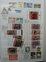 Europa Jugoslawien, Bulgarien, Tschecheslowakei dual im Einsteck-Album #LZ667