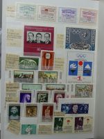 Europa Jugoslawien, Bulgarien, Tschecheslowakei dual im Einsteck-Album #LZ667