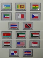 UNO 1952-1980 ** teilbesammelt im Lindner Binder #LZ693