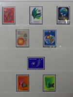 UNO 1952-1980 ** teilbesammelt im Lindner Binder #LZ693