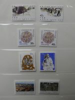 UNO 1952-1980 ** teilbesammelt im Lindner Binder #LZ693