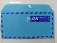 UNO 1952-1980 ** teilbesammelt im Lindner Binder #LZ693