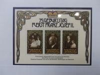 Europa/Cept 1960-1984 ** teilbesammelt im Lindner Binder #LZ695