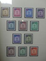 Europa/Cept 1960-1984 ** teilbesammelt im Lindner Binder #LZ695