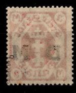 Danzig Dienstmarken 26 b postfrisch geprüft Gruber BPP #OH883