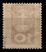 Danzig Portomarken 1 b postfrisch geprüft Bock BPP #OH900