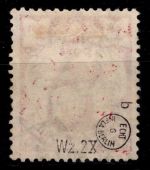 Danzig 68 b gestempelt geprüft Infla Berlin #OH965