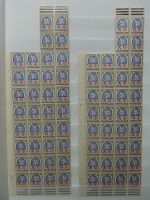 Deutschland Allgemein immer wieder größere ** Einheiten im Einsteck-Album #LZ713