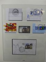 BRD Bund 2005/07 gestempelt besammelt * Vordruck für ** im Lindner Album #LZ717