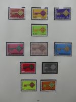 Europa/Cept ab 1956 dual teilbesammelt im Safe Vordruck #LZ734