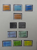 Europa/Cept ab 1956 dual teilbesammelt im Safe Vordruck #LZ734