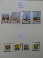 Berlin/BRD Bund Dauerserien Spezial mit ca. 100 € Nominale im Binder #LZ755
