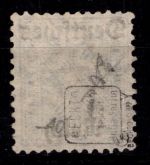Deutsches Reich Dienstmarken 60 Y gestempelt geprüft Bechthold BPP #OF165
