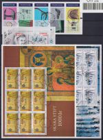 Schweden Jahrgang 2014 gestempelt #Oi732