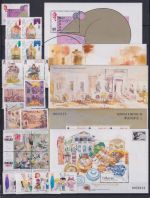 Macau Jahrgang 1996 postfrisch #NI742
