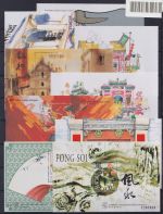 Macau Jahrgang 1997 postfrisch #NI745