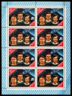 Sowjetunion 5524 postfrisch als Kleinbogen, Raumfahrt #NE325