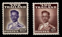 Thailand 294-295 A postfrisch #OD183