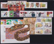 Macau Jahrgang 2001 postfrisch unkpl., incl 5 Kleinbögen #OD206