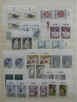 Österreich ab 1945 später auch mit Paaren im Einsteckalbum #LZ772