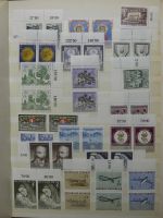 Österreich ab 1945 später auch mit Paaren im Einsteckalbum #LZ772
